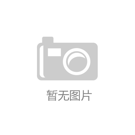 進(jìn)博會特裝展臺設(shè)計搭建中流程是怎樣的？