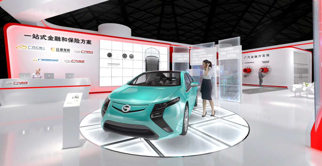 廣汽集團金融展效果圖3.png
