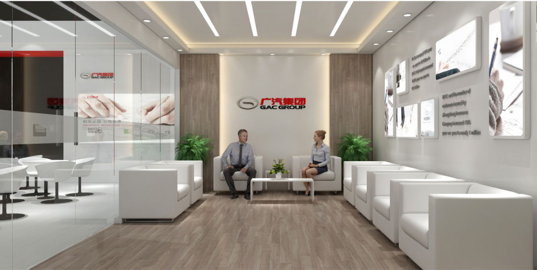 廣汽集團金融展效果圖6.png