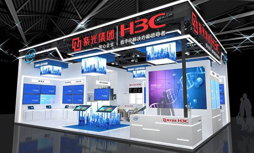 廣州藥交會(huì)展覽會(huì)搭建