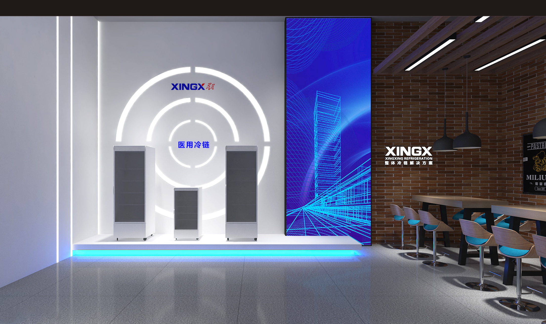 星星冷鏈臺(tái)州展廳 12-8-12.jpg