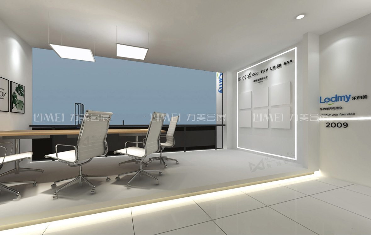 樂的美照明-廣州照明最終效果圖(1)-11.jpg