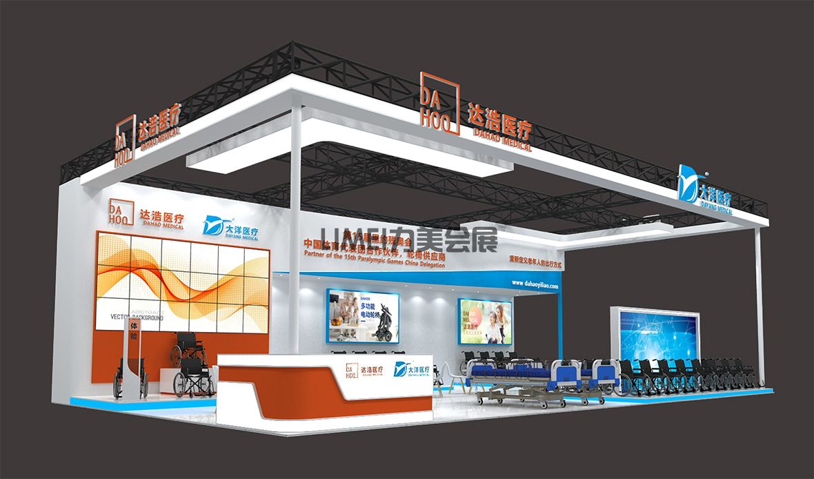 廣州工業(yè)設(shè)備展展覽設(shè)計(jì)搭建