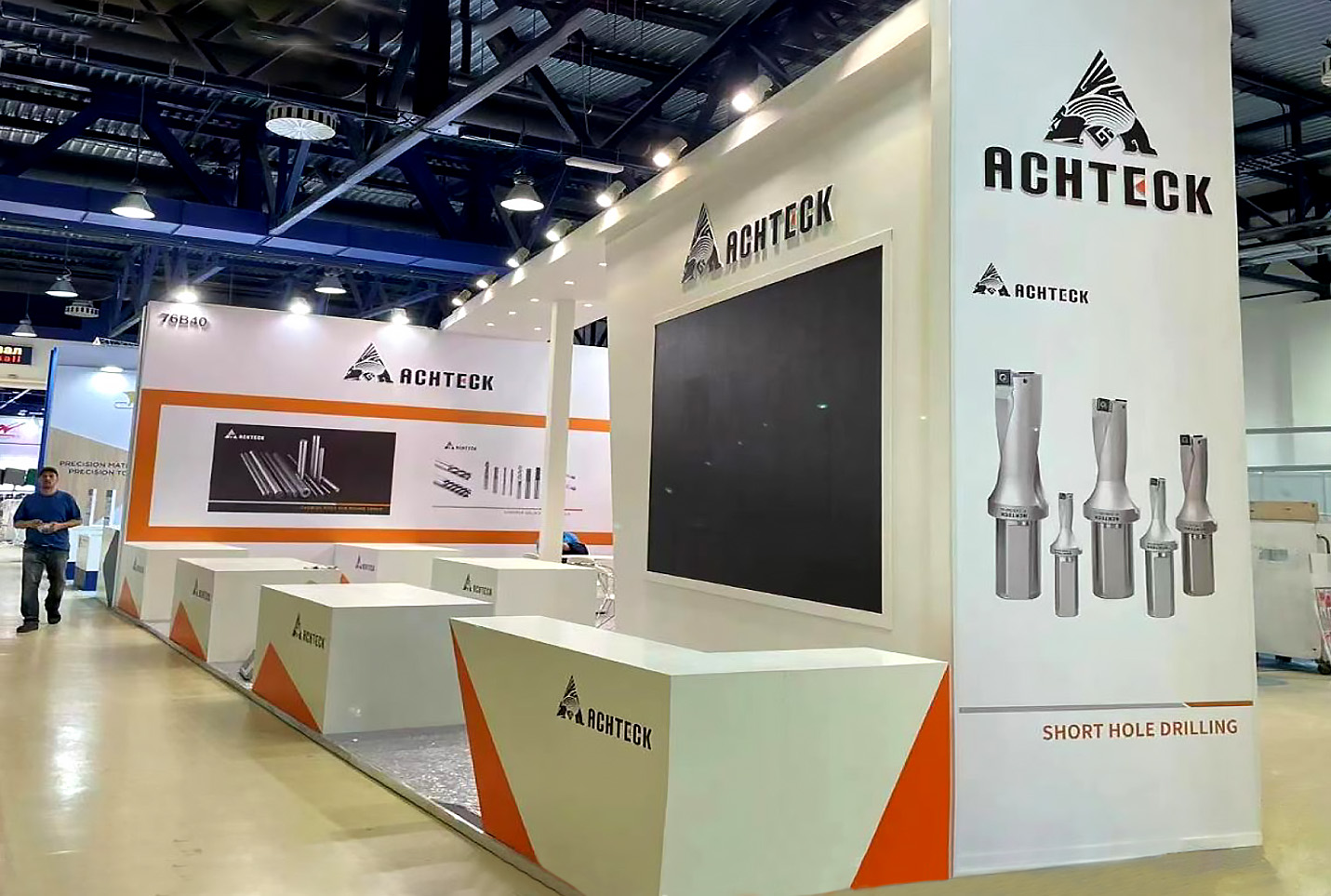 廣州展覽會(huì)設(shè)計(jì)公司展臺(tái)搭建 華南國(guó)際印刷工業(yè)展覽會(huì)