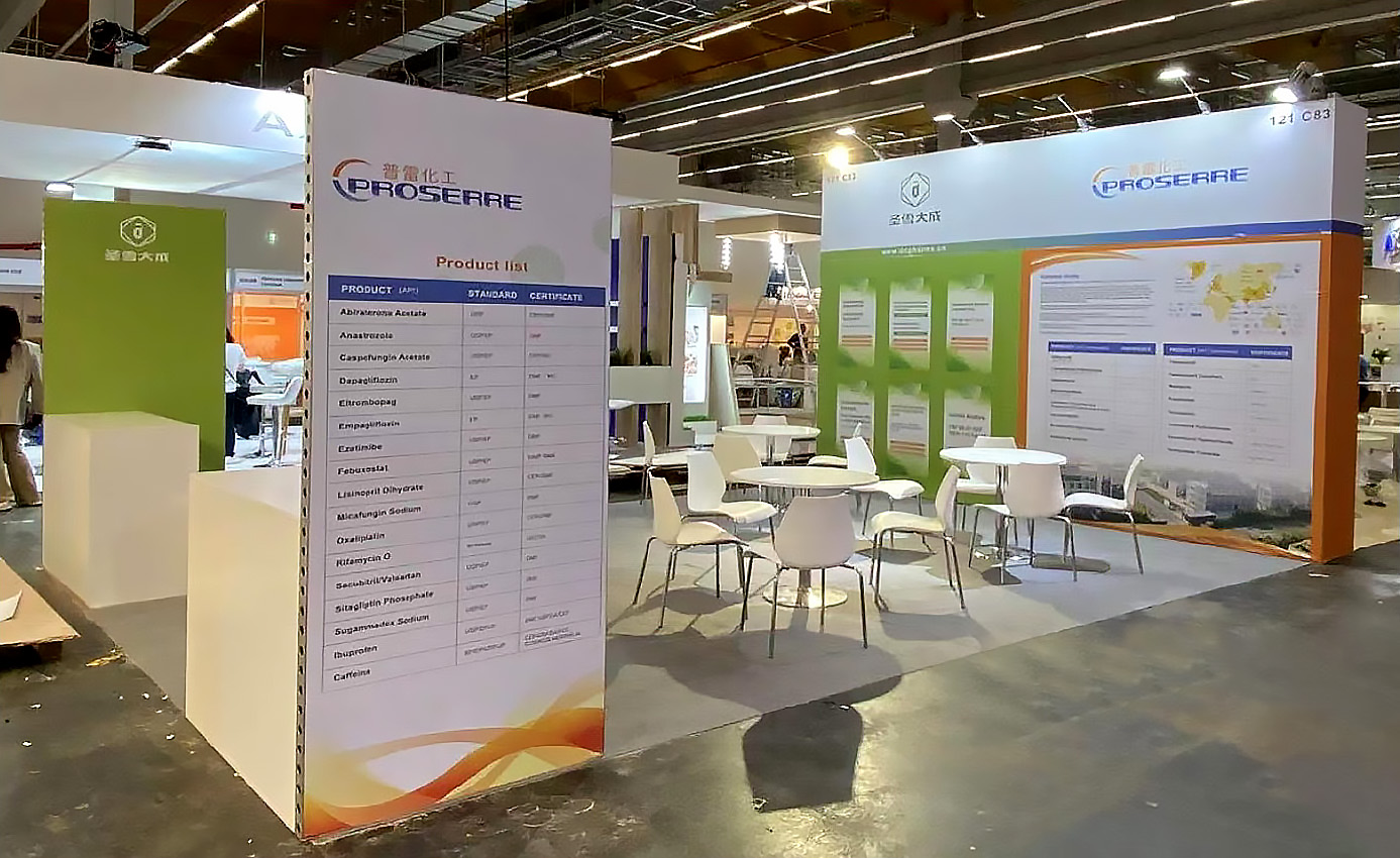 廣州展覽搭建設(shè)計(jì)公司制作 廣州陶瓷工業(yè)展會展臺搭建