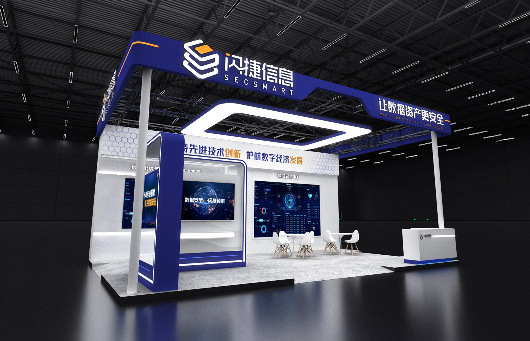 廣州展會(huì)設(shè)計(jì)公司門窗展臺(tái)搭建