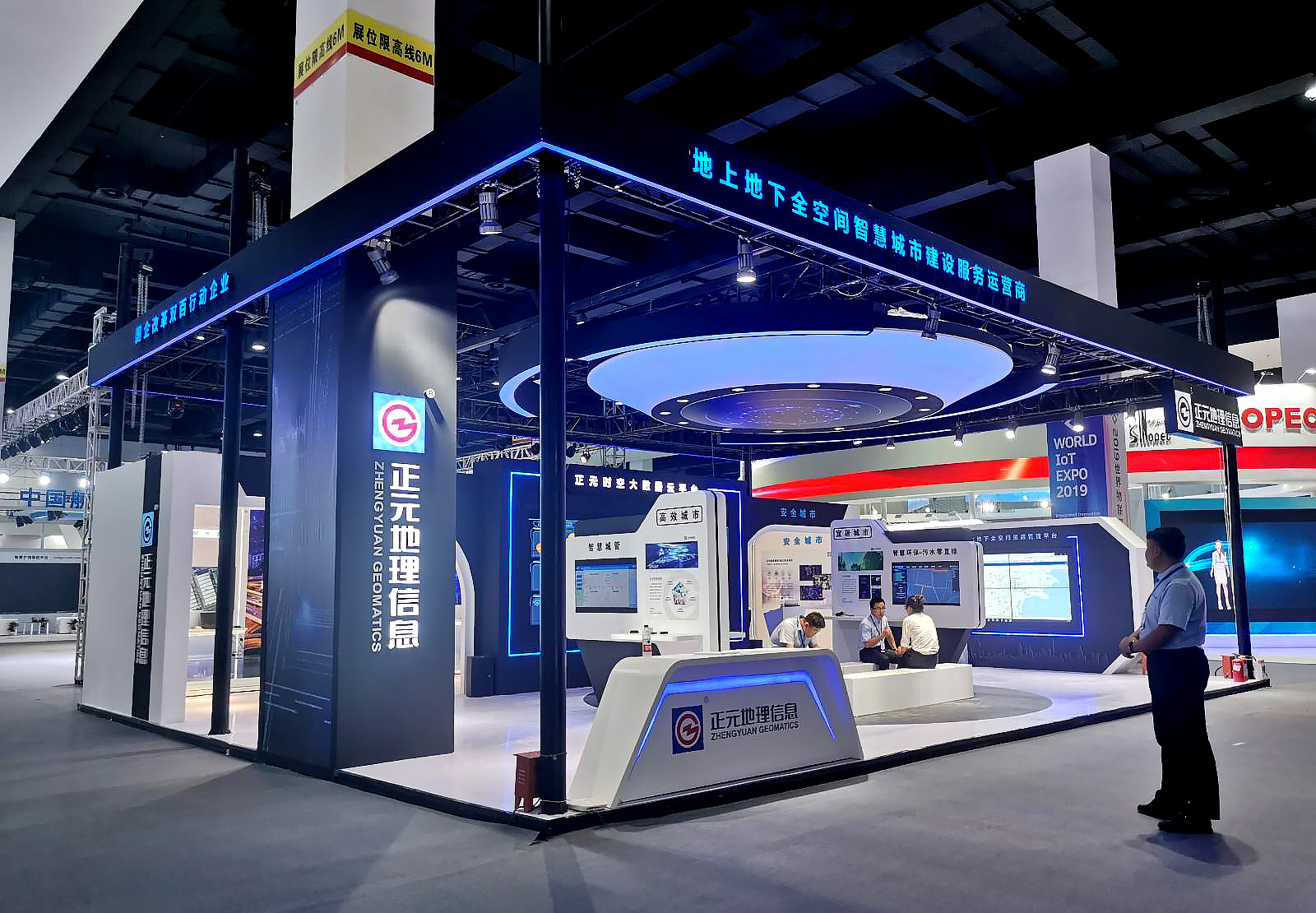 廣州展臺(tái)設(shè)計(jì)公司搭建家居家具展位設(shè)計(jì)