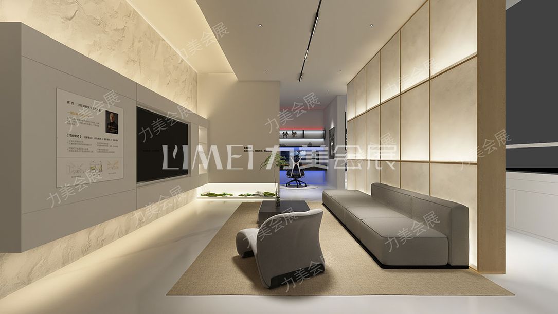 沐光光亞展設計方案0525最終 (2)-10.jpg